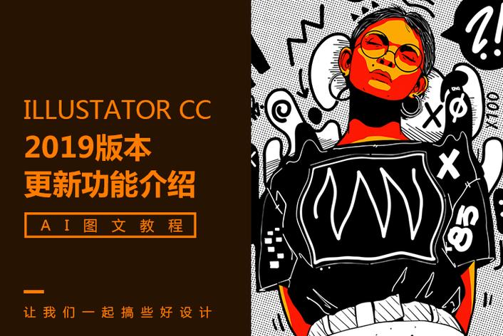 温柔治愈